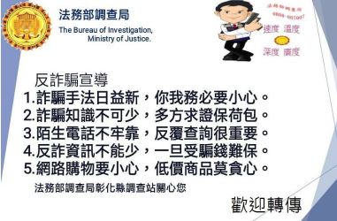 標題圖片