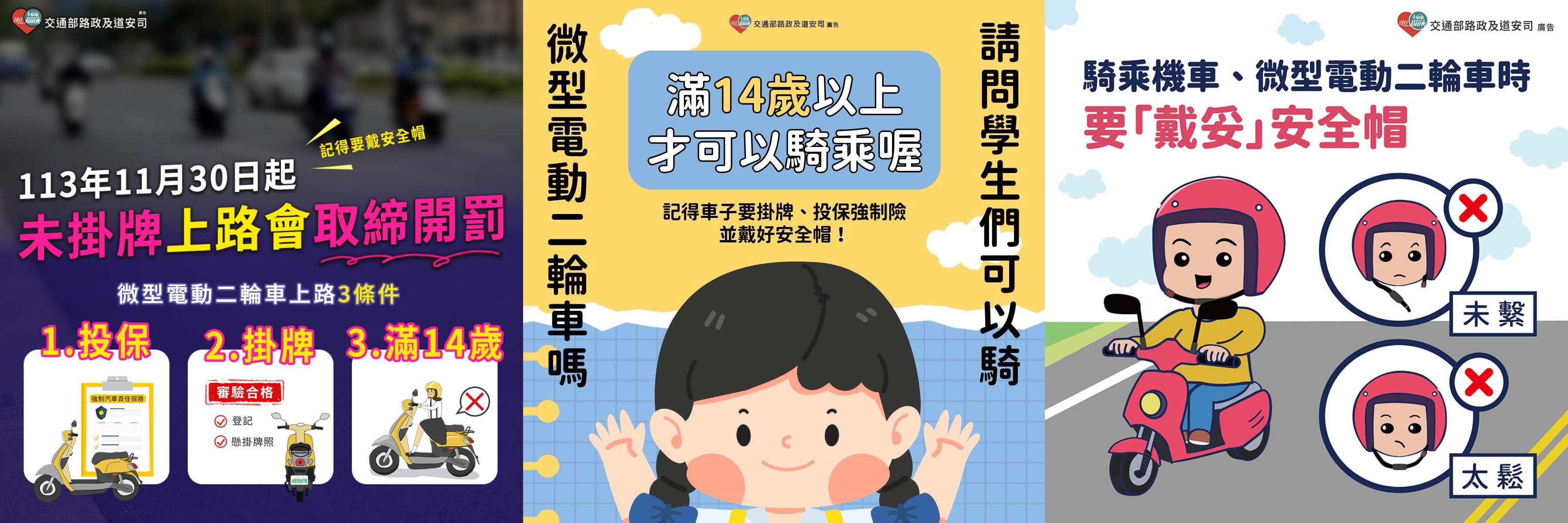 標題圖片